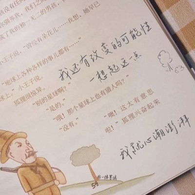 宝鸡FurryQQ群介绍